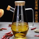 روغن ریز برگ